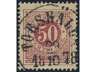 Sweden. Facit 36 used , 50 öre red. EXCELLENT cancellation TORSHÄLLA 29.10.1878. One …