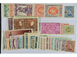 Belgium. ★ 1884–1925. All different, e.g. Mi 104-06, 111, 112A, 135, 191-203, Railway …
