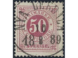 Sweden. Facit 48c used, 50 öre violet-carmine. EXCELLENT cancellation NYA LERDALEN …