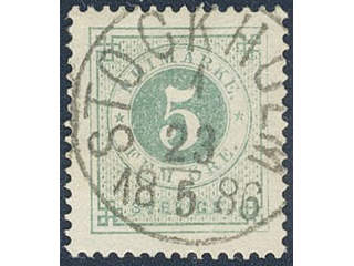 Sweden. Facit 30i used , 5 öre bluish dark-green on calendered paper. EXCELLENT …