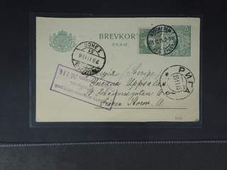 Sweden. Postal stationery, double postcard Facit bKd17, 79 , Uprated response card 5 öre …