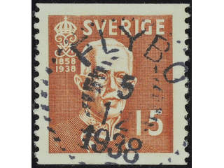 Sweden. Facit 267A used , 1938 80th Birthday of King Gustaf V 15 öre brown. EXCELLENT …