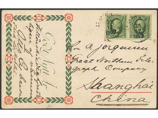China Incoming mail. Michel 52 cover , Sweden. 2×5 öre on decorative postcard sent from …