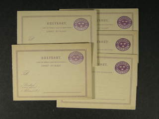 Sweden. Postal stationery, double postcard Facit bKd1CII+CII , Reply card 6+6 öre, five …