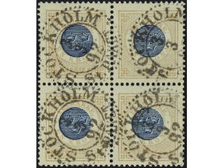 Sweden. Facit 49 used , 1 Krona brown/blue in block of four. Cancelled STOCKHOLM 3.3.92. …