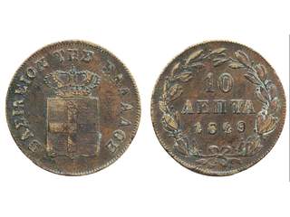 Coins, Greece. Otho I (1832-1862), KM 29, 10 lepta 1849. 12.31 g. F-VF.