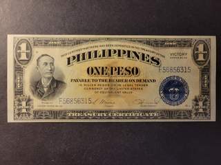 Philippines 1 peso ND(1944), AU. Pick 94