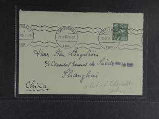 China Incoming mail. Michel 359B cover , Sweden. 5 öre on printed matter sent from …