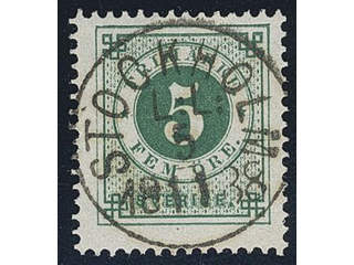 Sweden. Facit 43b used , 5 öre dark green, clean distinct print. EXCELLENT cancellation …