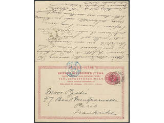 Sweden. Postal stationery, double postcard Facit bKd13 , Reply card 10 + 10 öre with …