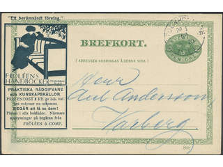 Sweden. Postal stationery, Single postcard, Facit bKe12, Postcard 5 öre with very nice …