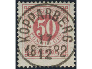 Sweden, Sverige, Sverige, Sverige. Facit 36f used, 50 öre rose-red. EXCELLENT …