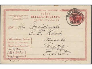 Sweden. Postal stationery, double postcard Facit bKd3 , Originatging card 10 öre sent …