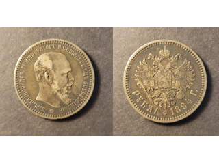 Russia Alexander III (1881-1894) 1 rouble 1894, VF+