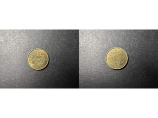 Guatemala 2 centavos 1932, UNC