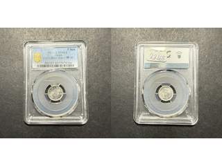 Japan Mutsuhito (1867-1912) 5 sen 1873 (Meiji 6), AU/UNC, PCGS MS63