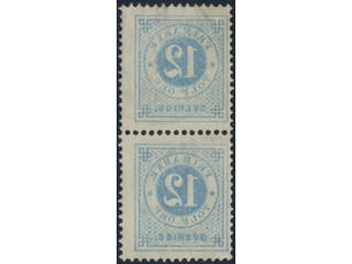 Sweden. Facit 32v3 used, 12 öre blue, set-off variety in pair. Cancelled GÖTEBORG …