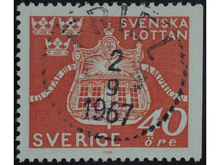 Sweden. Facit 592 used , 1966 Ships on Stamps 40 öre red imperf at right. EXCELLENT …