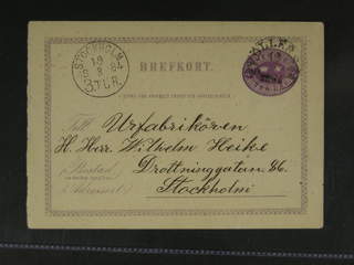 Sweden. Postal stationery, double postcard Facit bKd1CII , Response card 6 öre sent from …
