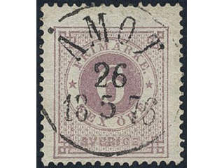 Sweden, Sverige, Sverige, Sverige. Facit 20k used, 6 öre red-lilac. EXCELLENT …