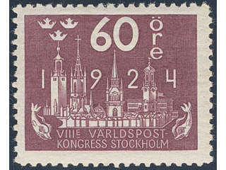 Sweden. Facit 206 ★★ , 60 öre red-lilac. SEK 800