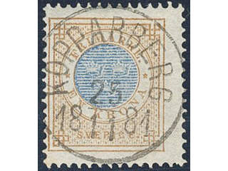 Sweden. Facit 38c used , 1 Krona orange-brown/blue. EXCELLENT cancellation KOPPARBERG …