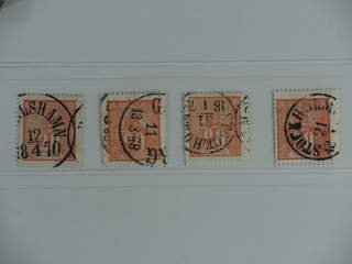 Sweden. Facit 16 used , 20 öre in four copies. One stamp with missing corner perf. (4). …