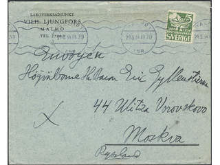 Sweden. Facit 239C cover , 1933 50th Anniversary of the Postal Savings Bank 5 öre green, …