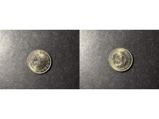 Sydkorea 50 hwan 1961 (KE 4294), UNC