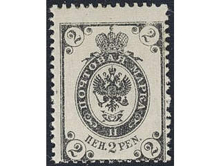 Finland. Facit 49, 1 ★ , 1901 Perforation test 2 penni black on white paper.