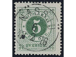Sweden. Facit 19g used , 5 öre dark green, smooth print. EXCELLENT cancellation NÄSSJÖ …