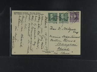 China Incoming mail. Michel 318A, 320A cover , Sweden. 2x5+10 öre on postcard sent from …