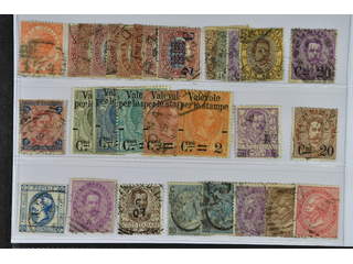 Italy. Used 1863–1922. All different, e.g. Mi 22, 29-36, 50-53, 57, 59, 61-65. Mostly …