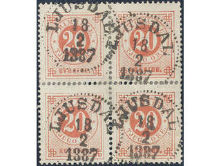 Sweden. Facit 46b used , 20 öre light orange-red. Reinforced/reconutructed block of four …