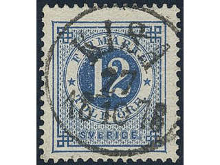 Sweden, Sverige, Sverige, Sverige. Facit 32c used, 12 öre deep blue-ultramarine on white …