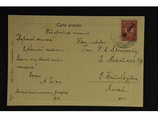 Russia Post in Levant - Steamer company. Michel 51 cover , 1910 Coat-of-Arms 20 pa on 4 …