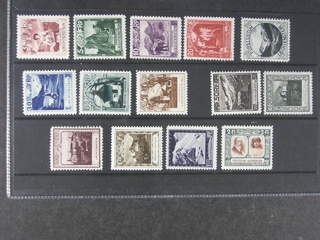 Liechtenstein. Michel 94–107 ★ , 1930 Different designs. Cpl lightly hinged set (14).