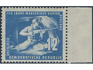 Germany, GDR (DDR). Michel 273c ★★, 1950 Copper Mines 12 pf light blue. EUR 200