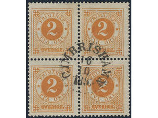 Sweden, Sverige, Sverige, Sverige. Facit 40c used, 2 öre reddish orange. Block of four …