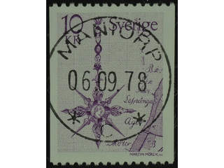 Sweden. Facit 1054 used , 1978 Northern Arrow 10 Kr lilac (1). EXCELLENT cancellation …