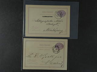 Sweden. Postal stationery, double postcard Facit bKd1CII , Originating card 6 öre, two …