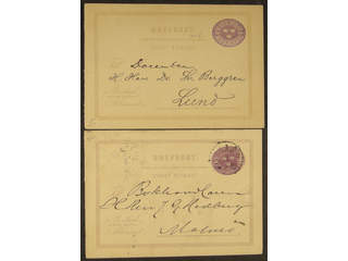 Sweden. Postal stationery, double postcard Facit bKd1CI , Originating card 6 öre, two …
