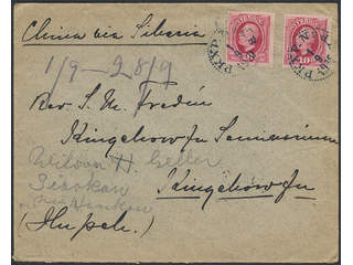 China Incoming mail. Michel 54 cover , Sweden. 2x10 öre on cover sent from PKXP No 6B …