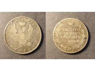 Russia Alexander I (1801-1825) 1 rouble 1818, F-VF minor rim nick