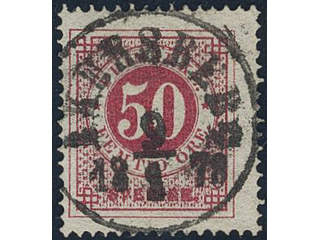 Sweden, Sverige, Sverige, Sverige. Facit 26g used, 50 öre reddish carmine. EXCELLENT …