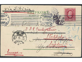 Sweden. Facit 54 cover , 10 öre on nice postcard sent from STOCKHOLM 17.4.09 to Japan, …