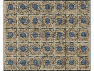 Sweden. Facit 49 used, 1 Krona brown/blue. Block of 35 cancelled STOCKHOLM St. PAKET …