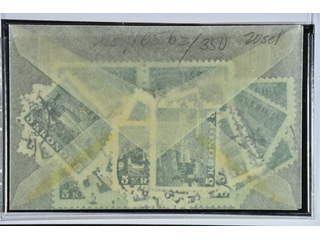 Sweden. Facit 233a+b used , 1931 The Royal Palace 5 Kr green, toned paper and white …