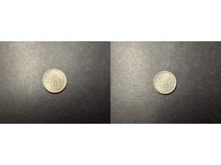 Sverige Oscar II (1872-1907) 25 öre 1896, 01/0