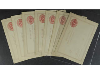 Sweden. Postal stationery, double postcard Facit bKd2 , Reply card 10+10 öre, seven …